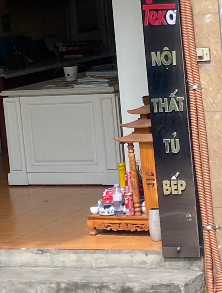 放在第上的土地公