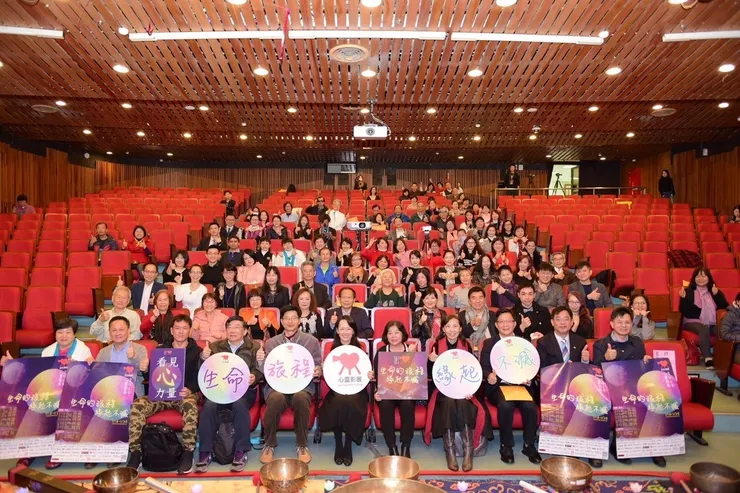 2019 心靈影展開幕記者會