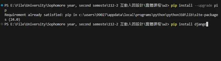 資料來源：本人截圖
