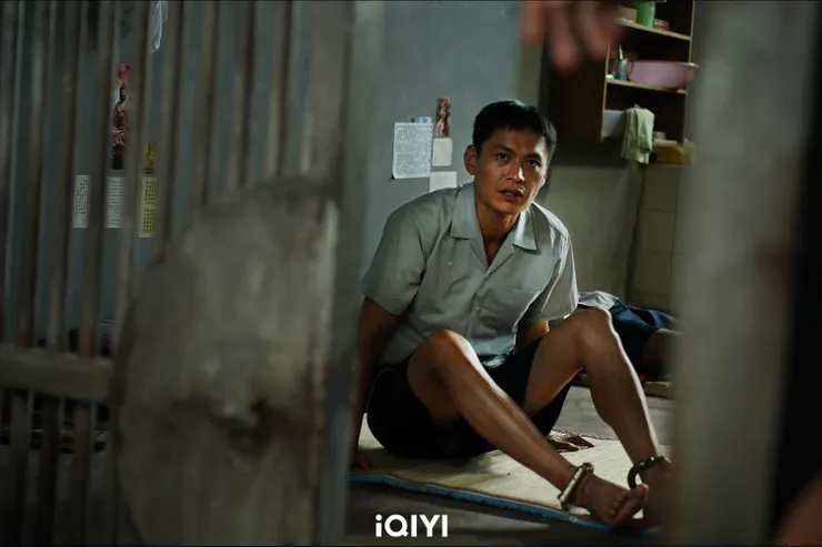 《無罪推定》劇照／愛奇藝提供