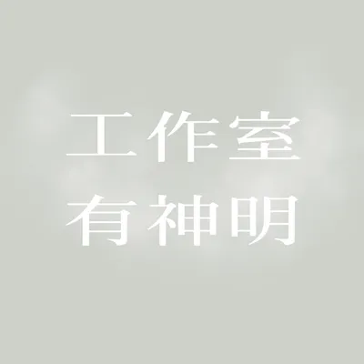 avatar-avatar