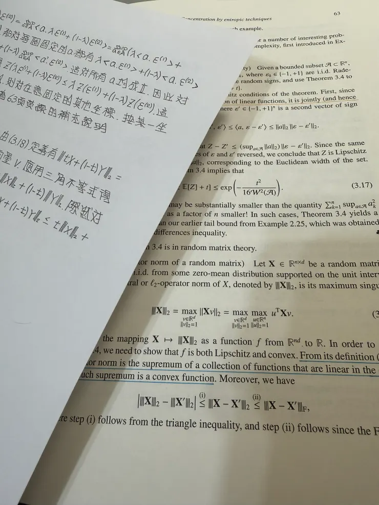 2025/10/19 看書進度