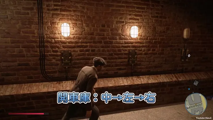 開車庫門