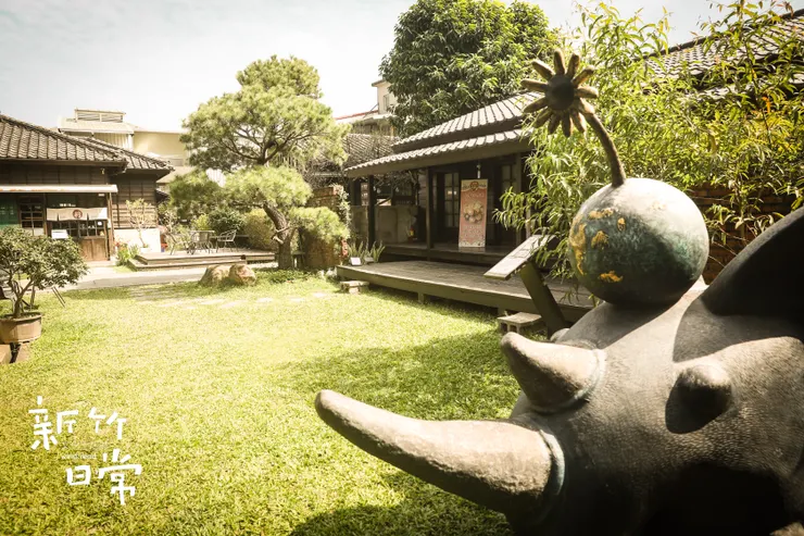 蕭如松藝術園區