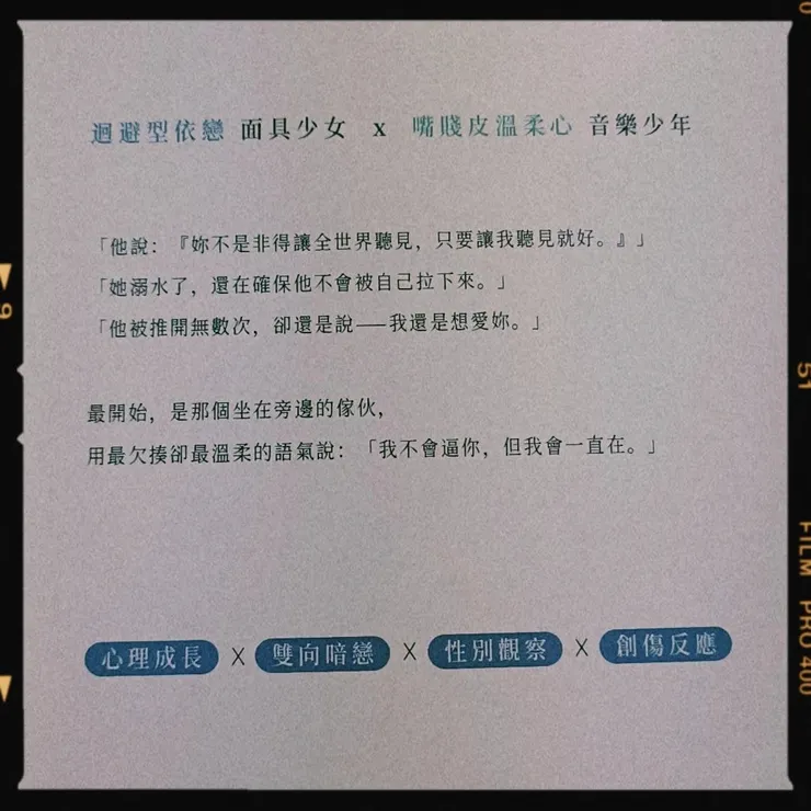 vocus|新世代的創作平台