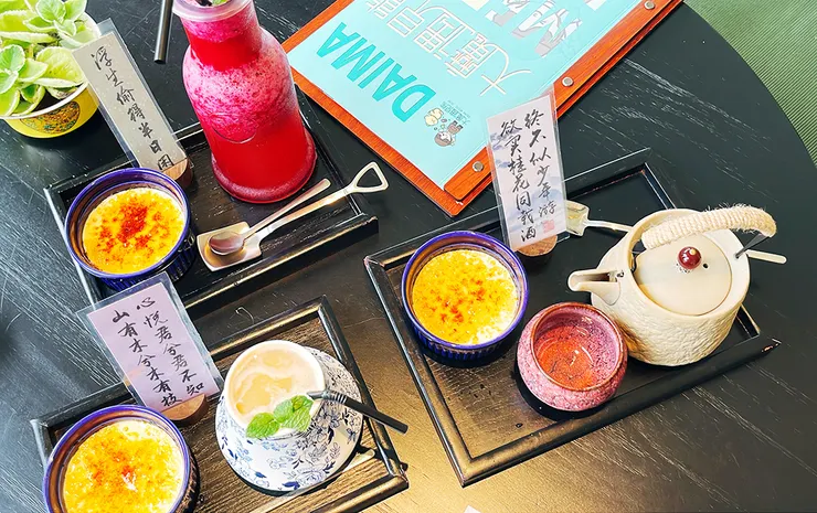 宜蘭新景點2026│巨型Labubu拉布布空降宜蘭梅花湖【大魔遇見熊】