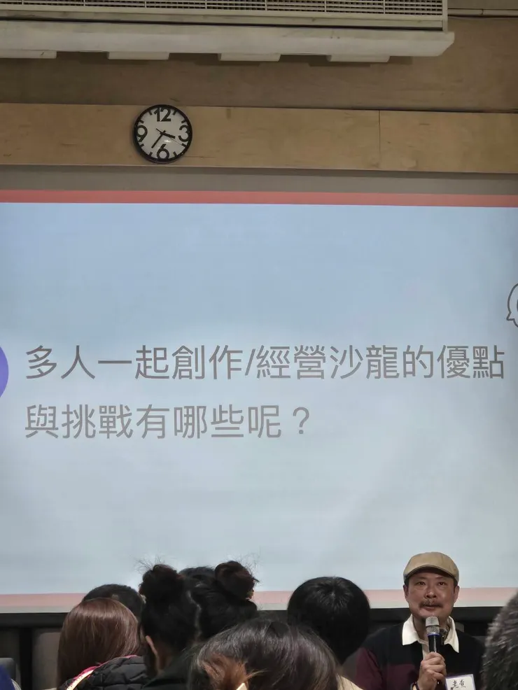 vocus｜新世代的創作平台