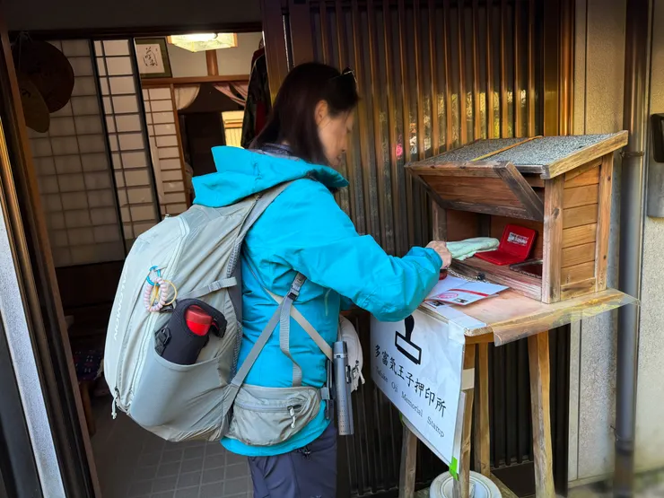 多福氣王子壓印所