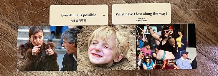 過去 / 現在/未來