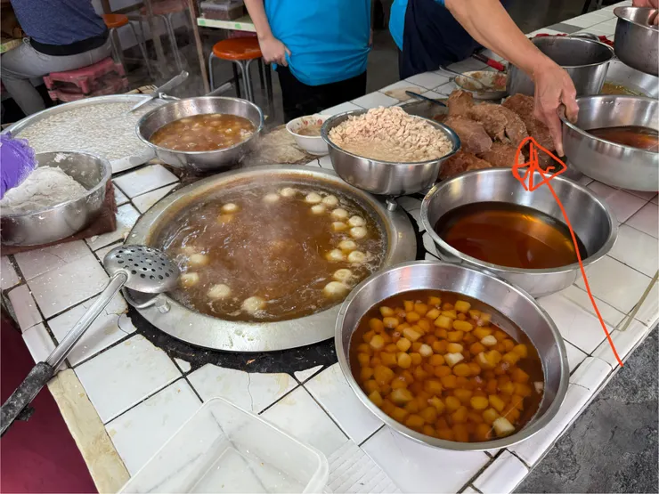 看到蜜芋頭了嗎
