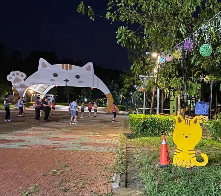 可愛貓咪造型的民雄早安公園