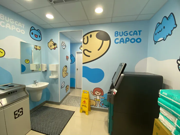 真的很喜歡主題式商店💙