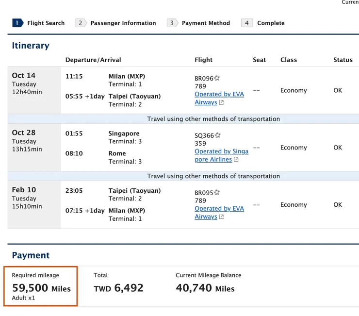 不到六萬哩可以換三趟歐亞單程票
