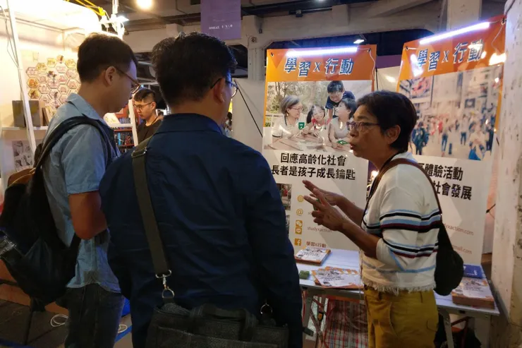 vocus｜新世代的創作平台