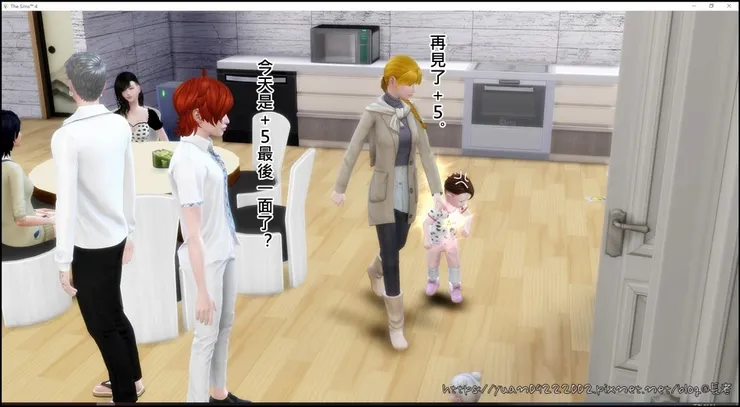 你們不要這樣對待底迪啊XDDD