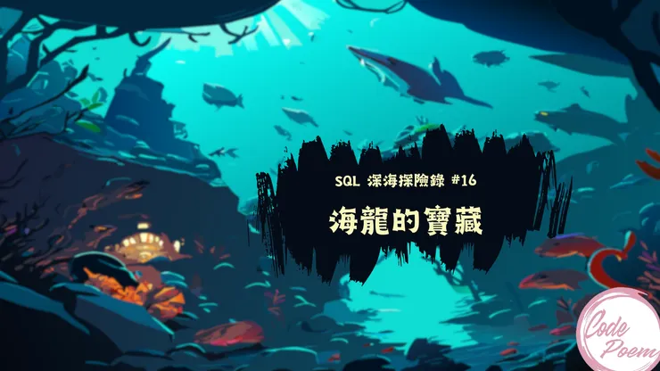 圖片來源: Recraft AI 製作 + Canva 自行製作