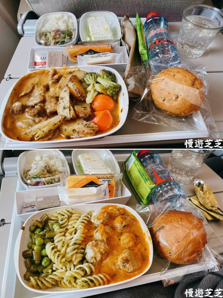 去程第四餐