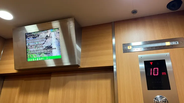 等到100就抵達了。