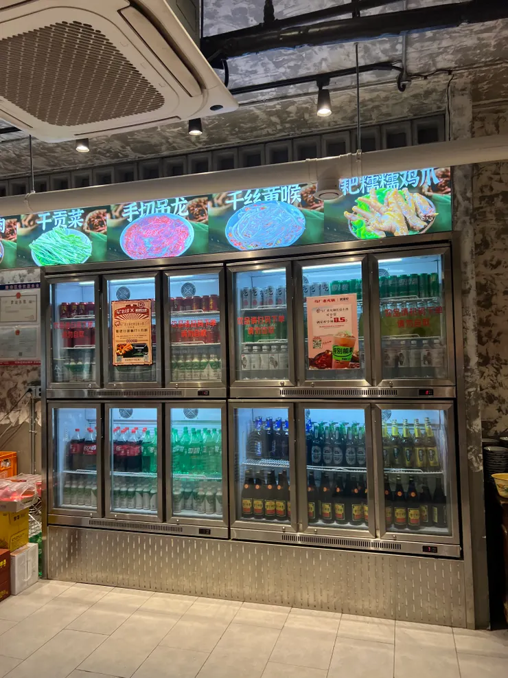 飲料櫃很可愛🤣