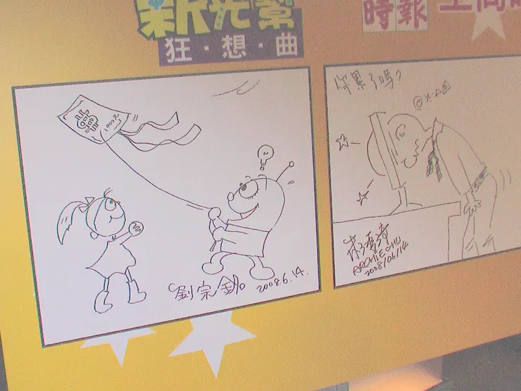 vocus｜新世代的創作平台