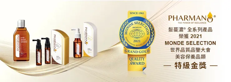 圖源:肌活麗學創研所官網