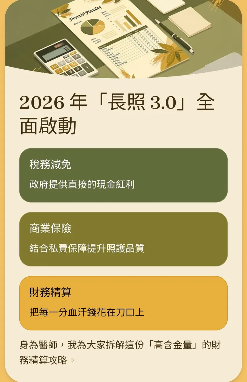 src
