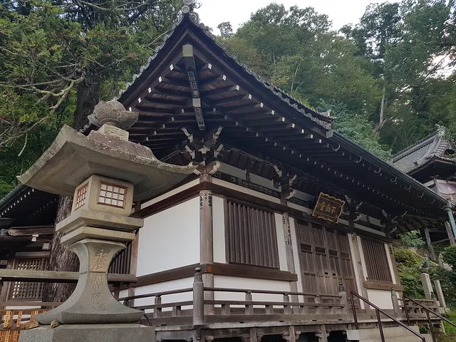 北向觀音堂不動堂