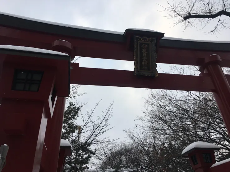 伊夜日子神社。