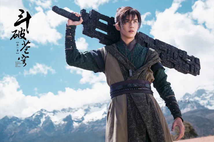 《鬥破蒼穹》蕭炎也是順應體制往上爬的案例，圖片來源自：娛樂頻道