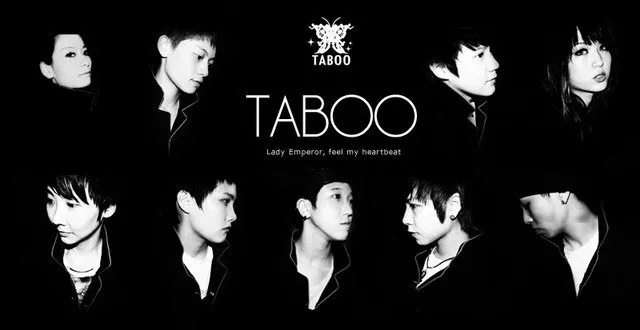 TABOO元老級團隊