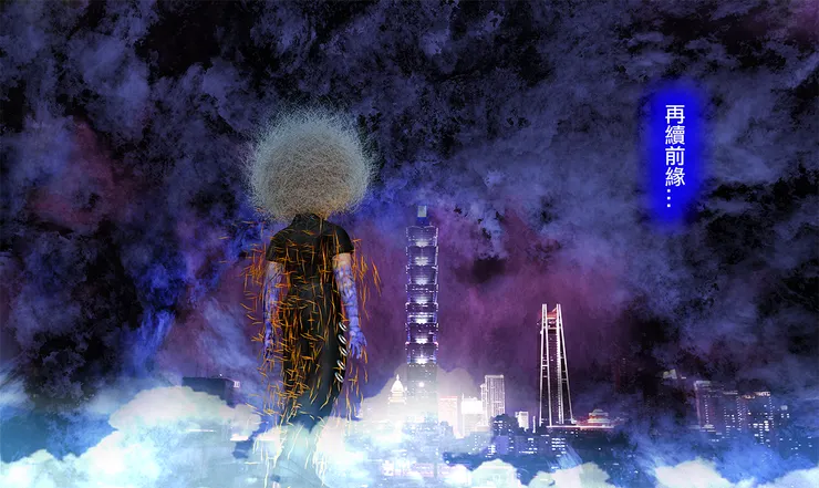 vocus｜新世代的創作平台