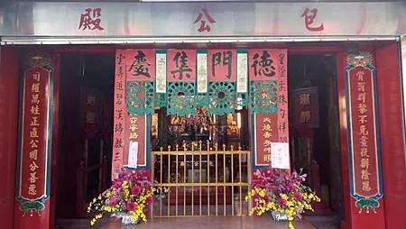 [台北旅遊]台灣少見廟宇盡在包公廟，大龍峒地區一間不被重視與