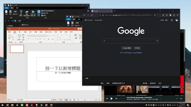 畫面中一堆視窗，要馬上找到還真不容易