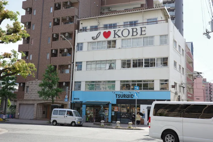 日本最早咖啡進口地是神戶