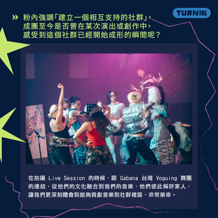 vocus|新世代的創作平台