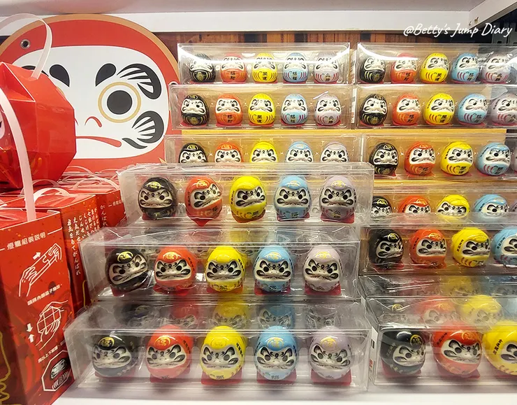 ▲桃園龍潭「手信霧隱城」/圖片來源:Betty's Jump Diary