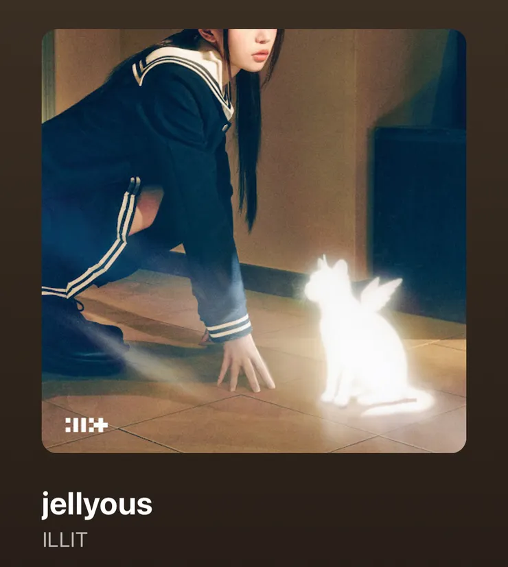 〈jellyous〉——ILLIT