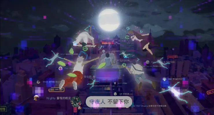 vocus|新世代的創作平台