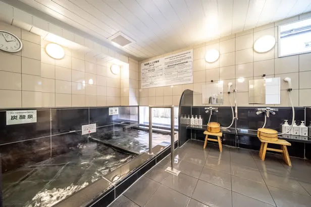 靠浴場讓身體好好恢復。圖取自官網