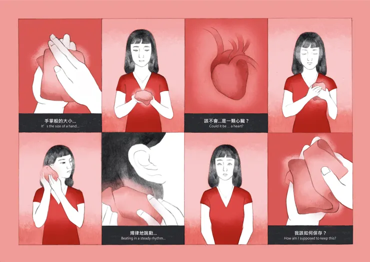 vocus｜新世代的創作平台