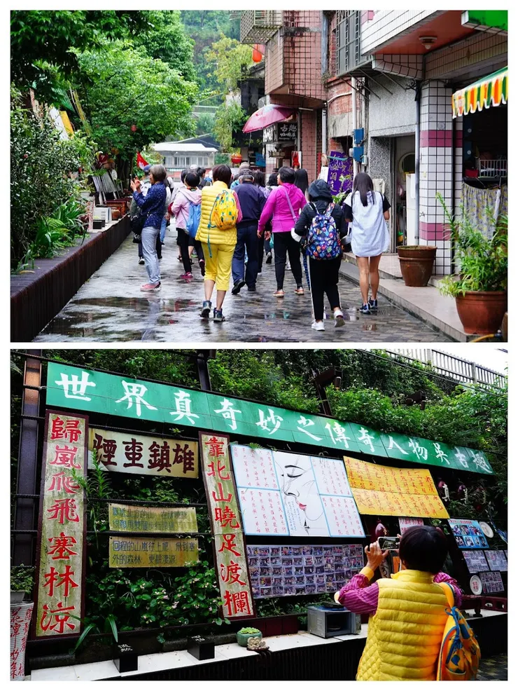 「古趣咖啡店」， 店家四周的佈置都很吸引人。