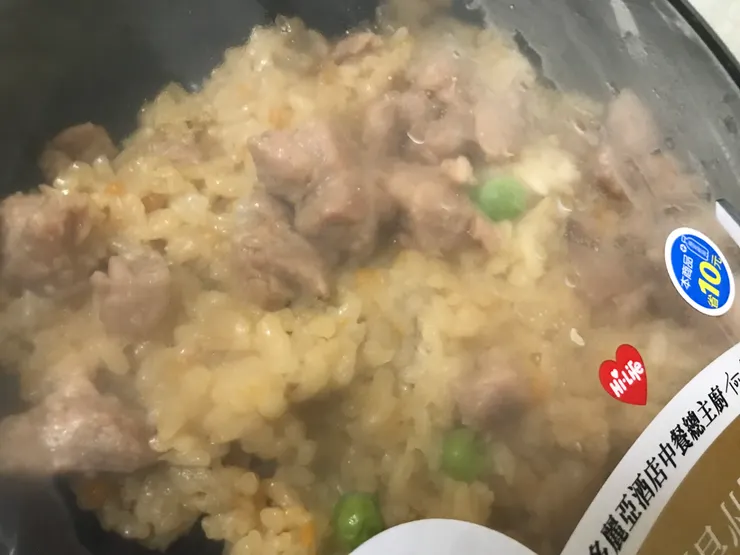 還沒打開就看得到料還不少