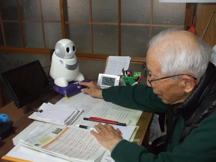 圖片來源：西条市官網