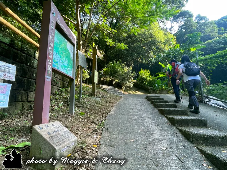 金面山登山口起登