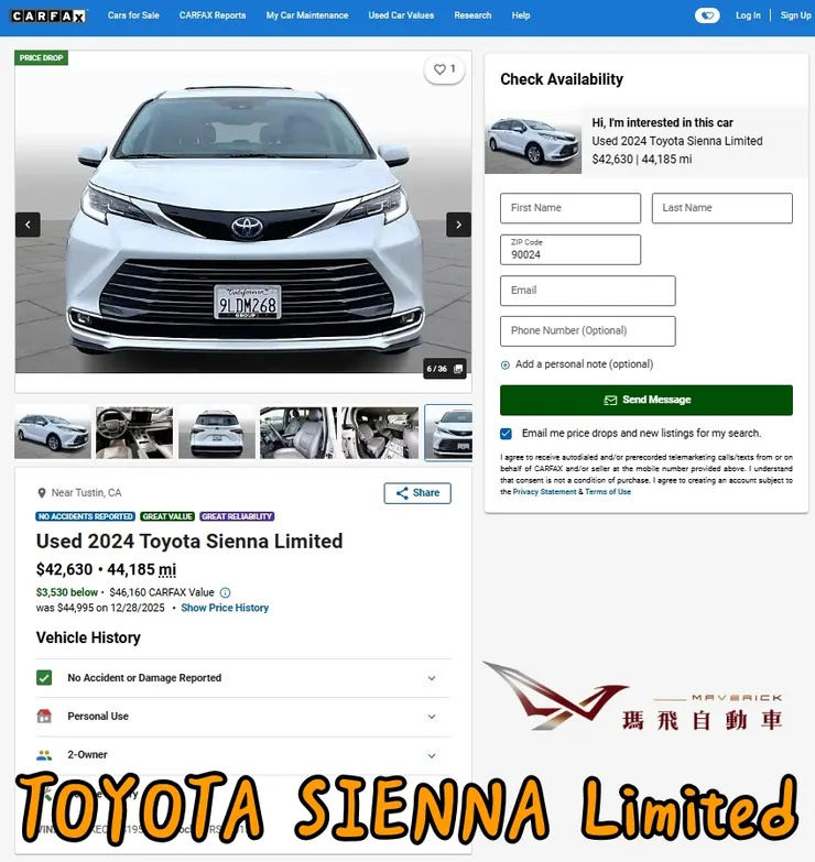 美規TOYOTA SIENNA Limited外匯車價格多少錢？美規TOYOTA SIENNA Limited有什麼標配以及選配？
