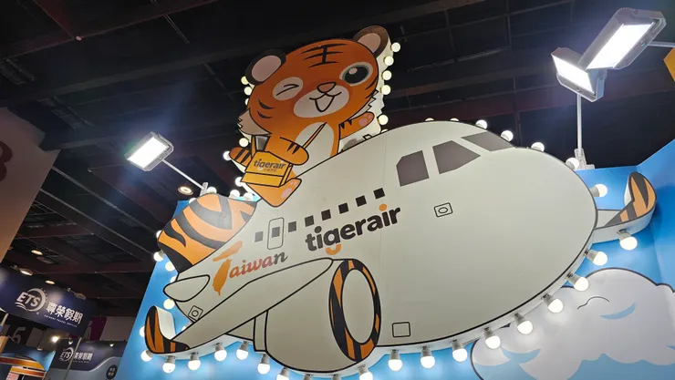 台灣虎航的旅展攤位好可愛!虎航的吉祥物是虎將!