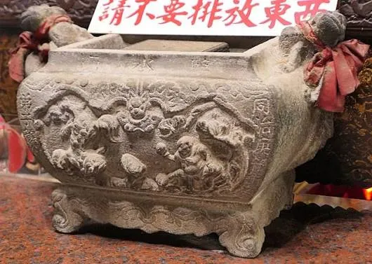 歷史悠久的香爐（圖片截圖於網路）