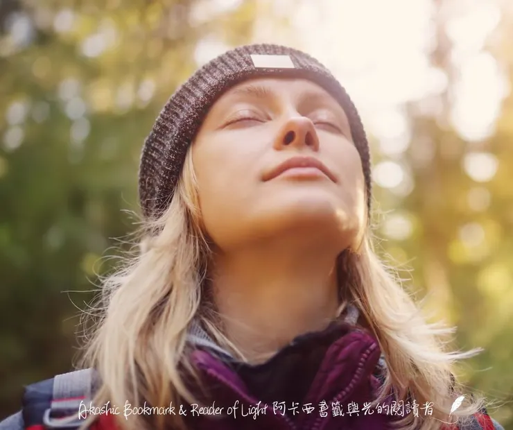 能量保護和靈性提升