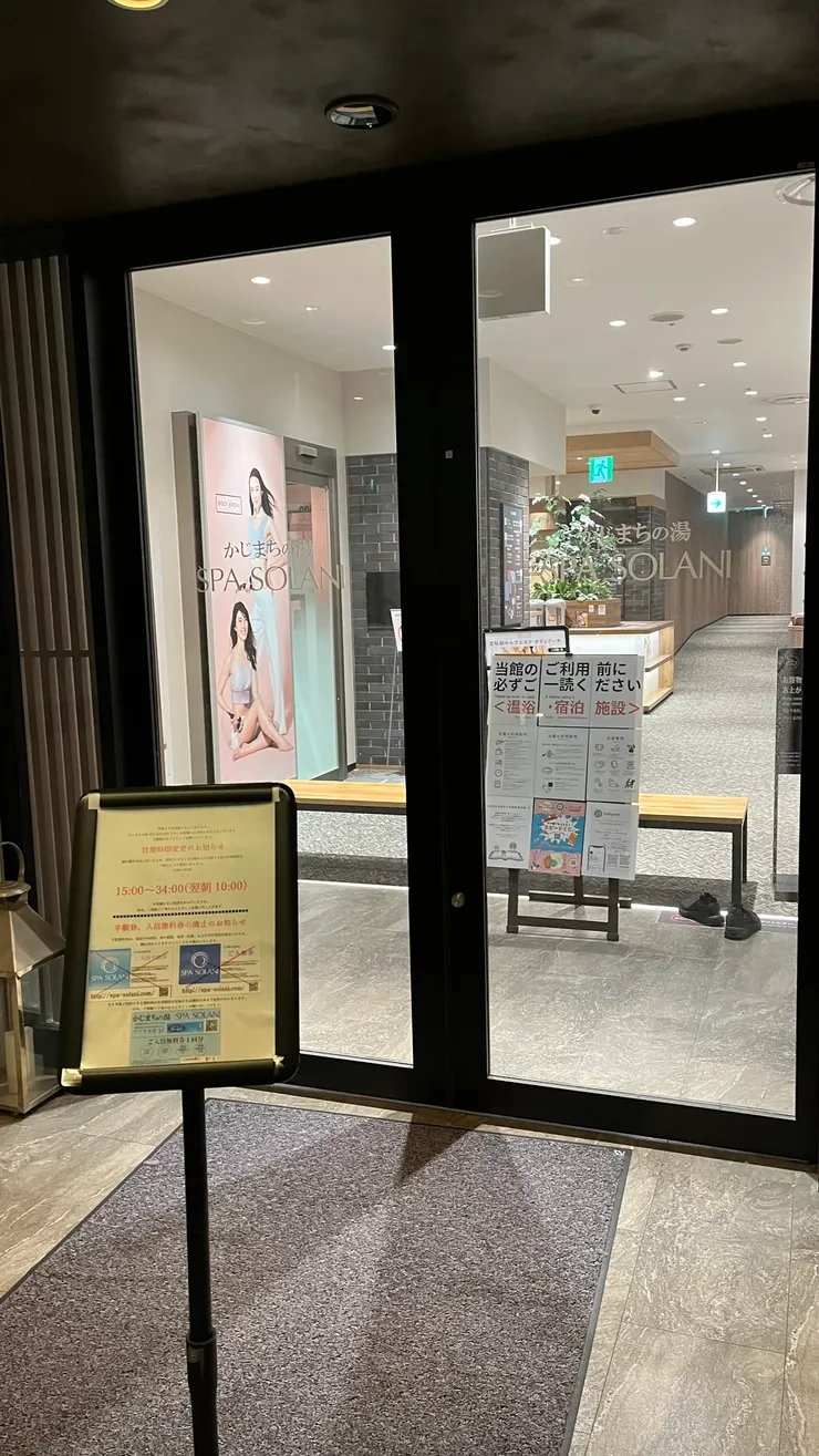 投宿一樣從這邊進去。