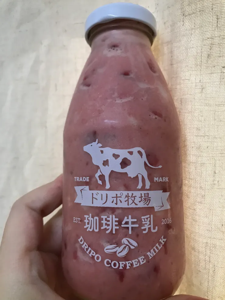 拿Dripo 咖啡送的玻璃罐裝